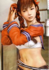 BUY NEW rumble rose - 78247 Premium Anime Print Poster